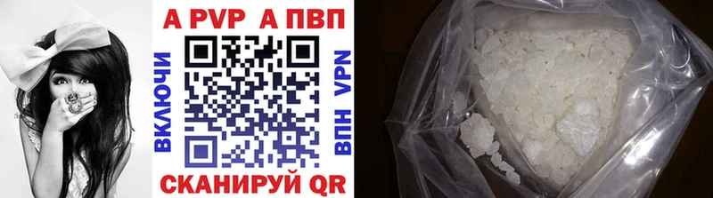 Купить наркотики цена Гдов ГАШ  Амфетамин  Alpha PVP  МЕФ  Cocaine 
