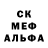 Метадон белоснежный RI MAX