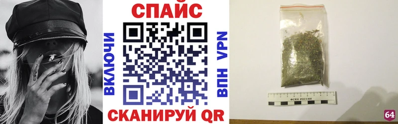 Бутират 1.4BDO Гдов