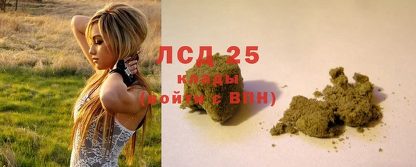 МДПВ Балабаново