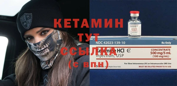 прущие крисы Балахна