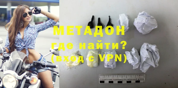 МДПВ Балабаново