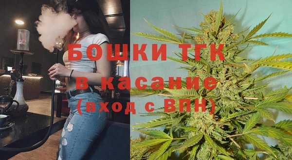 прущие крисы Балахна