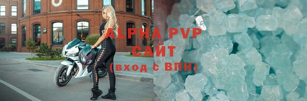 гашиш Беломорск