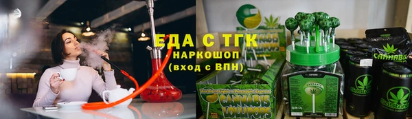 меф Баксан