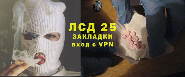 меф Баксан