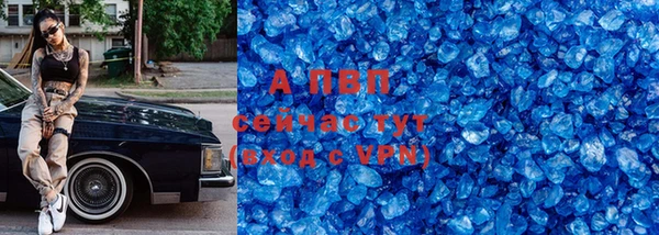 мдпв Белоозёрский