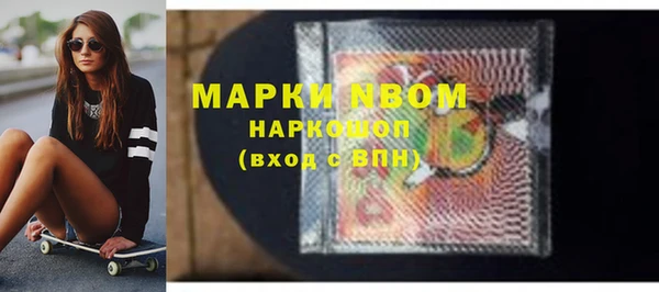 мдпв Белоозёрский