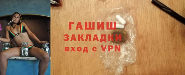 меф Баксан