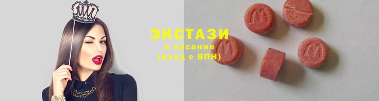 меф Баксан