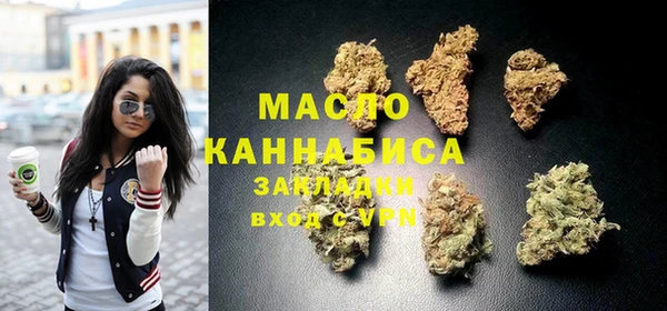 прущие крисы Балахна