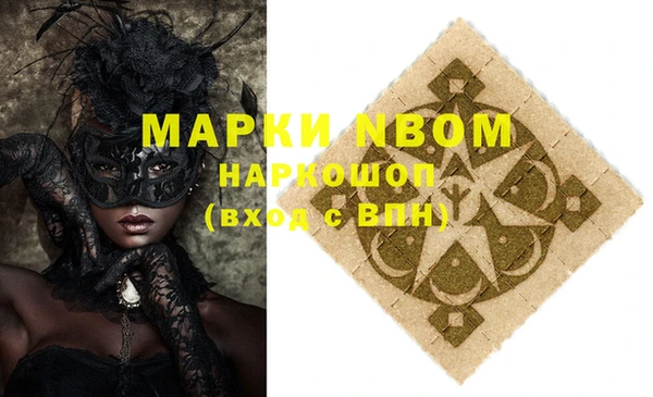 мдпв Белоозёрский