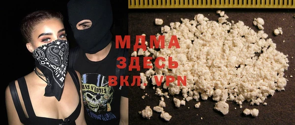 МДПВ Балабаново