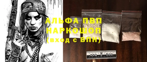 меф Баксан