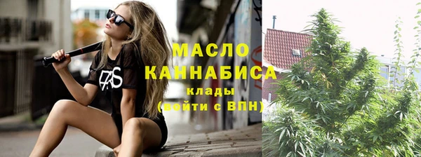 гашиш Беломорск