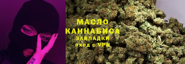 меф Баксан