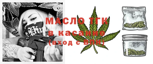 меф Баксан