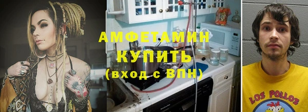 МДПВ Балабаново
