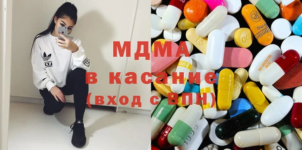меф Баксан