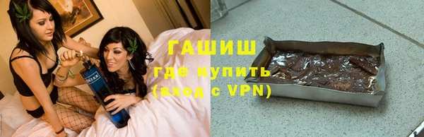 прущие крисы Балахна