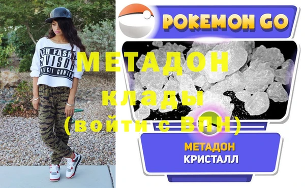МДПВ Балабаново