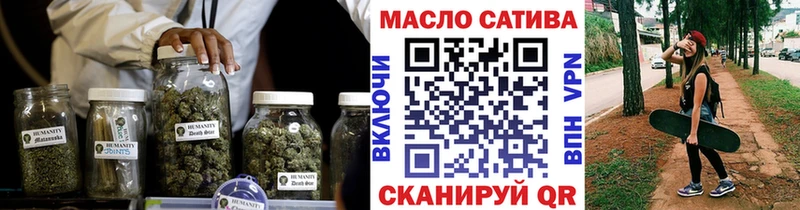 ТГК THC oil  наркота  Гдов 