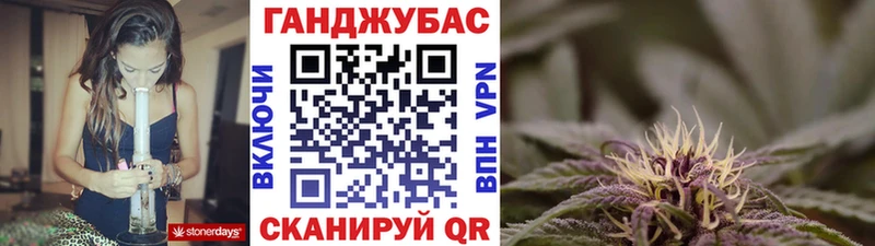 Конопля LSD WEED  Гдов 